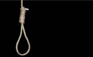 Jovem de 17 anos comete suicídio em Chapadinha