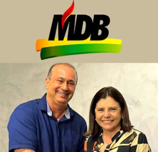 Unindo Tradição e Inovação: O Impacto de Marcus Brandão e Roseana Sarney no MDB