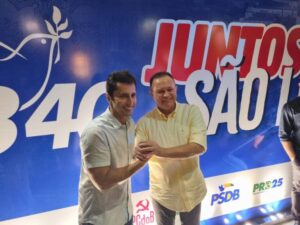Apoio gigantesco!!! Duarte reúne partidos em evento com a presença de Brandão