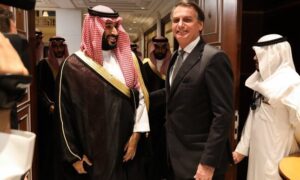 Carta a Bolsonaro sobre sanguinário ditador Bin Salman, da Arábia Saudita