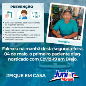 Morre primeiro paciente diagnosticado com Covid-19 em Brejo/MA