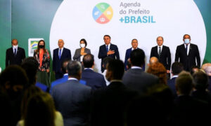 Agenda Prefeito + Brasil: Hildo Rocha participa de evento municipalista promovido pelo governo Bolsonaro