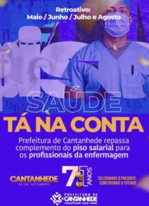 Prefeitura de Cantanhede anuncia pagamento do piso salarial da enfermagem com valores retroativo