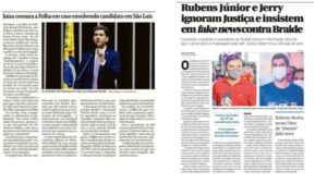 Folha X Mirante: jornal de SP é censurado ao denunciar Braide; Mirante acoberta candidato