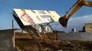 Gestão Braide derruba muro do Armazém Paraíba e gera insegurança jurídica