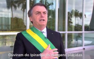 7 de Setembro: Bolsonaro, Mourão e ministros cantam hino nacional