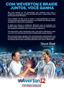 Aliança com Braide já vem sendo pensada por dinistas….