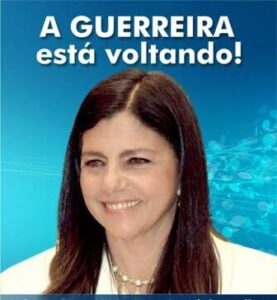 Veja Agora o Vídeo: Após cirurgia a Guerreira do povo Roseana Sarney, aparece nas redes sociais e passa bem