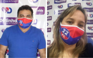 MP Eleitoral pede multa contra Josimar Maranhãozinho e Detinha