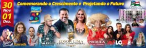 Prefeitura anuncia programação da festa de 58 anos de Santa Rita