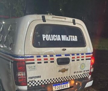 Homem é flagrado furtando uma Traxx no  Centro de Itapecuru Mirim.