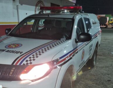 PLANTÃO DE POLICIA