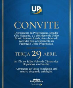 Vem aí o União Progressista…