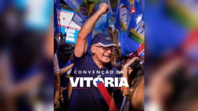 Prefeito Adamor Aires é aclamado em Convenção da Vitória em Santa Luzia do Pará