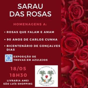 AMT expõe Trovas em Azulejos, nesta quinta, no Espaço de Arte da Amei