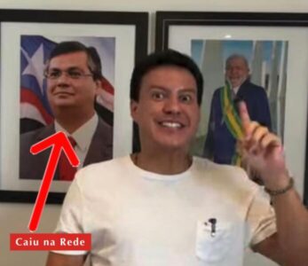 Confusão desnecessária