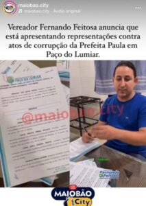 PAÇO DO LUMIAR