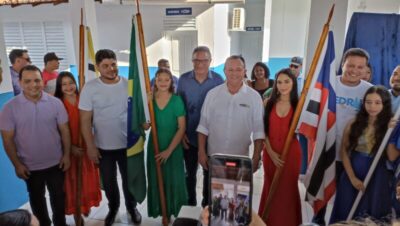GESTÃO FERNANDO CUBA; CARLOS BRANDÃO ENTREGA ESCOLA REFORMADA E TOTALMENTE EQUIPADA EM CEDRAL DO MARANHÃO