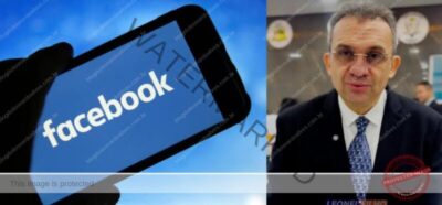 DIRETO DE SÃO PAULO: Facebook contesta processo do vereador Raimundo Leonel contra blogueiro Leonardo Alves