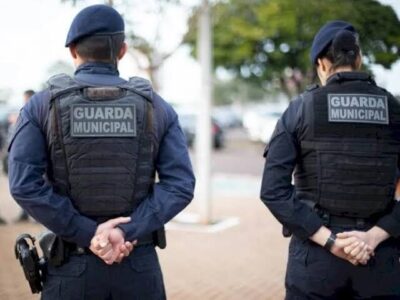 Câmara de Pastos Bons aprova criação da Guarda Municipal