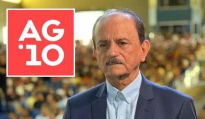 INVESTIGAÇÃO APONTA PARA MOVIMENTAÇÕES FINANCEIRAS SUSPEITAS ENTRE EMPRESA DE PUBLICIDADE E A PREFEITURA DE SÃO JOSÉ DE RIBAMAR
