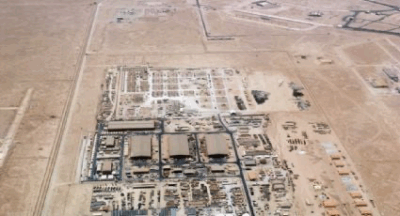 Irã contra-ataca e bombardeia base dos EUA no Catar
