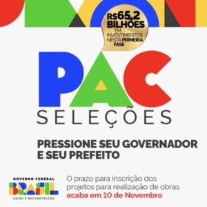 Paraibano fica de fora do novo PAC Seleções e não receberá nada do programa