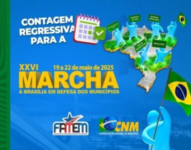 XXVI Marcha em Defesa dos Municípios deve reunir mais de 11 mil gestores