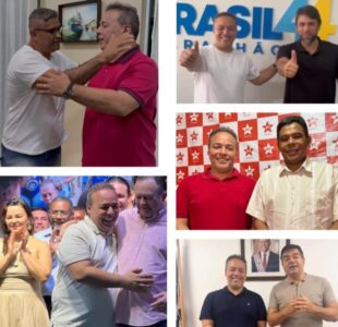 Paço do Lumiar: Fred recebe apoio até de pré-candidato a prefeito e diversos partidos…