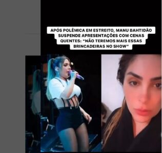 Dinheiro Público