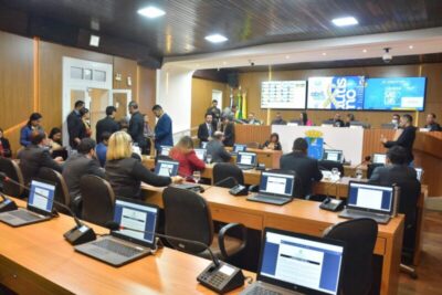 Câmara Municipal de São Luís estabelece ponto facultativo no dia 2 de maio
