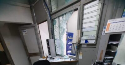 Lotérica no bairro da Liberdade é alvo de ação criminosa