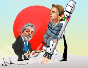 Coluna Aparte – Código ultrarradical