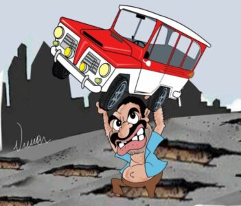 Coluna Aparte – Quando será?