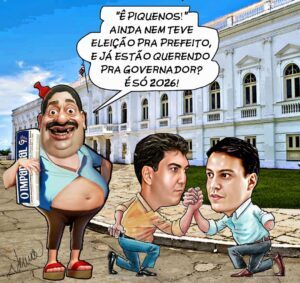 Coluna Aparte – Óptica temporária