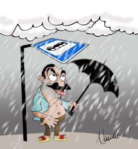 Coluna Aparte – Molhadinhos