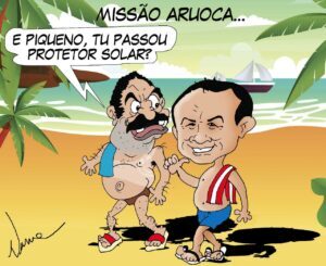 Coluna Aparte – Rotas do Brandão