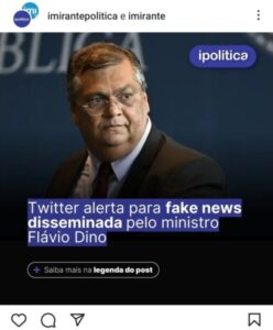 FAKE NEWS