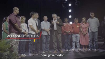 Brandão muito forte no Governo Lula: ministros e lideranças exaltam governador em evento em São Luís…