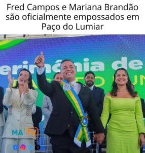 Paço do Lumiar