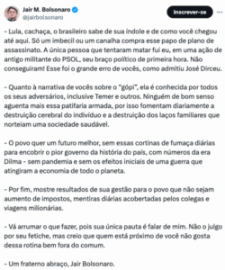 Bolsonaro rebate Lula: ‘Vá arrumar o que fazer’