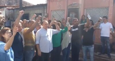 VÍDEO