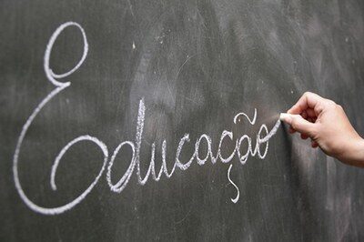 MPF consegue bloqueio do Fundeb de 10 municípios maranhenses por fraude no Censo Escolar da EJA em 2024