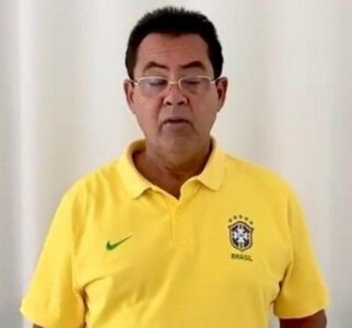 Ministério Público dá prazo de 10 dias para o prefeito de Presidente Dutra reabrir todos os postos de saúde e UBS