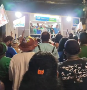 Ribamar