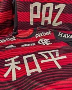 Esporte: Flamengo traz mensagem de paz em 15 idiomas no clássico