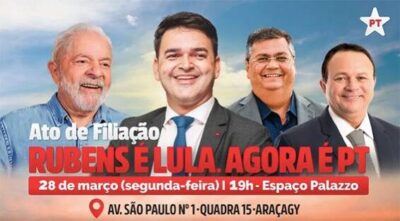 Oficial: Rubens Jr. tem filiação ao PT confirmada