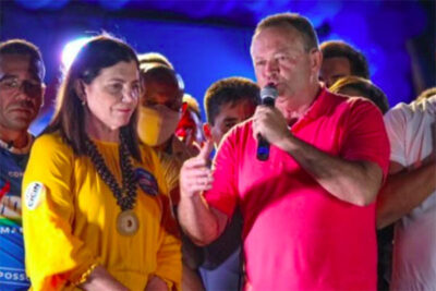 Pesquisa Quaest/TV Mirante inclui Roseana na disputa pelo Senado…