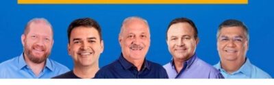 Silveira com o time em campo, mostra o que já fez em Parnarama.