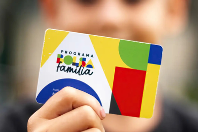 Suspeita de fraude: Justiça federal determina revisão de cadastros do Bolsa Família em São Domingos do MA
